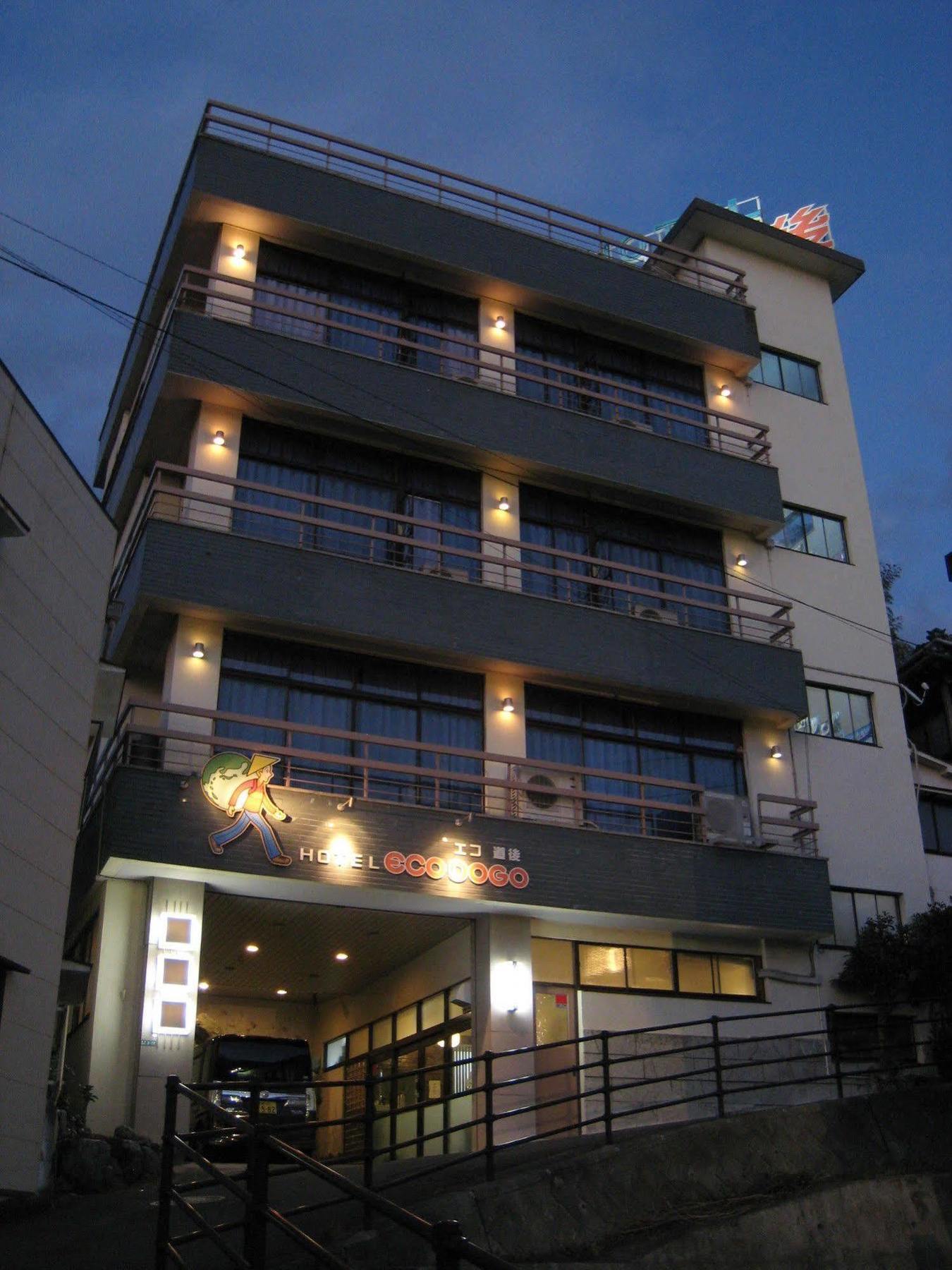 杜高生态酒店 松山 外观 照片